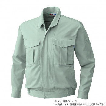 桑和 4113 長袖ブルゾン Mサイズ モスグリーン(107) 【北海道・沖縄・離島配送不可】