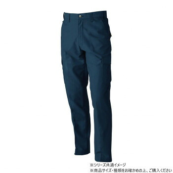 桑和 5770 カーゴパンツ Lサイズ ネイビー(1) 【北海道・沖縄・離島配送不可】