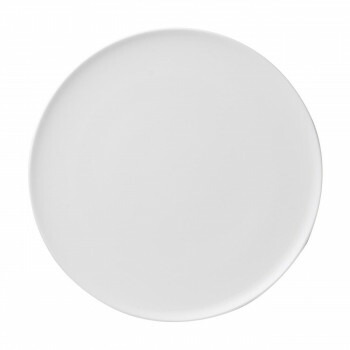 NIKKO(ニッコー) NOBLE WHITE 30cmタルトプレート 1600-1510 【北海道・沖縄・離島配送不可】