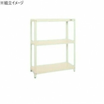 サカエ スーパーラック 3段タイプ 1220×450×1500mm アイボリー SPR-2113I 【北海道・沖縄・離島配送不可】