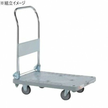 サカエ 樹脂ハンドカー 取手折りタタミ式 標準キャスター 720×465×854mm SHN-10C 【北海道・沖縄・離島配送不可】