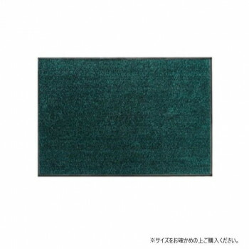 (クリーンテックス) 玄関マット Horse Stripe Green Black 75x90 cm 【北海道・沖縄・離島配送不可】