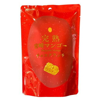 響 完熟宮崎マンゴーチョコクランチ 8粒&times;30個 【北海道・沖縄・離島配送不可】｜フジックス