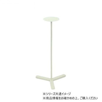 高田ベッド製作所 アルコールスタンドS(アルコール消毒液用スチールスタンド) 高さ85cm TB-1511 【北海道・沖縄・離島配送不可】
