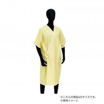 高田ベッド製作所 ゆかた患者衣(前開き健診衣) 綿100％ Sサイズ イエロー TB-622 【北海道・沖縄・離島配送不可】