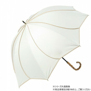 KIZAWA バンブー深張 花びらショート日傘 オフ×ベージュ M50HB-081API-off-beige 【北海道・沖縄・離島配送不可】