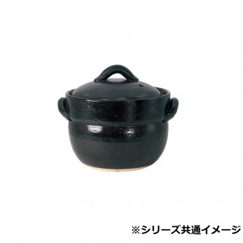 M4799 黒萬古ごはん鍋 炊飯鍋 4合炊 萬古焼 【北海道・沖縄・離島送りとどける不可】