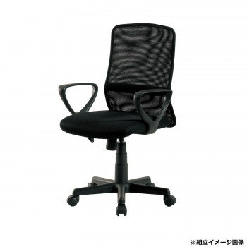 弘益(KOEKI) UTILITY メッシュバックチェア ブラック リモートワーク KHC832LBK 【北海道・沖縄・離島配送不可】