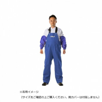 コヤナギ レインウェア エースガッツ サロペット AG-35S ネイビー 4L 【北海道・沖縄・離島配送不可】