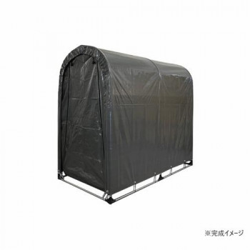 南榮工業 サイクルハウス 2台用(GU) グレーユー 【北海道・沖縄・離島配送不可】