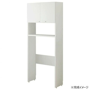 日本製組立家具 洗濯機ラック CO-NC-1880 【北海道・沖縄・離島配送不可】|フジックス