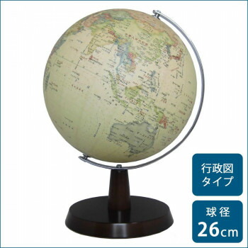 楽天市場】アトモスフィア ATMOSPHERE / CAPITAL-Q 地球儀 メタリック