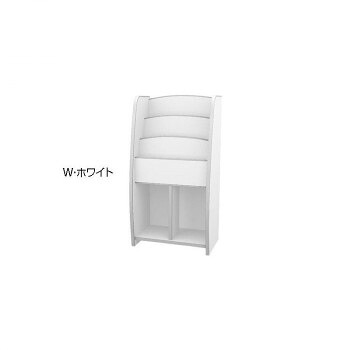 知育家具 EVAキッズシリーズ マガジンラック 幅48cm MRJ-48H W・ホワイト 【北海道・沖縄・離島配送不可】