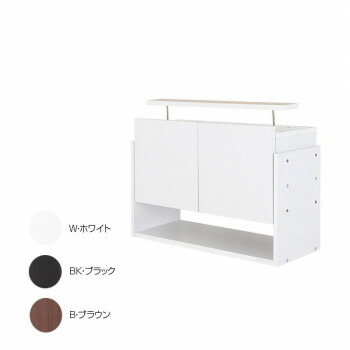 コレクションラック ワイド専用上置き ロータイプ 奥行29cm用 CR-T8329US　W・ホワイト 【北海道・沖縄・離島配送不可】