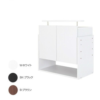 コレクションラック ワイド専用上置き ハイタイプ 奥行39cm用 CR-T8339UH　W・ホワイト 【北海道・沖縄・離島配送不可】