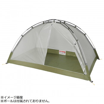 PUROMONTE 2人用防虫メッシュテント(VL・VS対応) ブルーグレー VL-27M 【北海道・沖縄・離島配送不可】｜フジックス