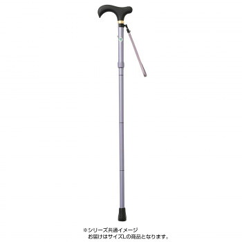 伸縮折りたたみ杖 とってもステッキ やわらかグリップ Lサイズ CH233171 N06・パープル 【北海道・沖縄・離島配送不可】