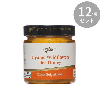 Bulgarian Bee はちみつ 有機ワイルドフラワー 300g ×12個セット 【北海道・沖縄・離島配送不可】