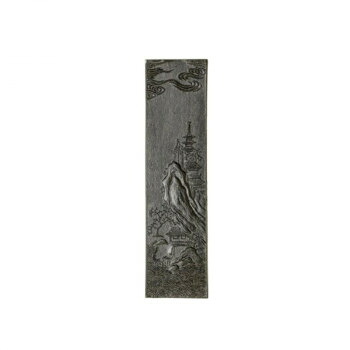 古梅園 漆墨 山水墨 1.5丁 【北海道・沖縄・離島配送不可】｜フジックス