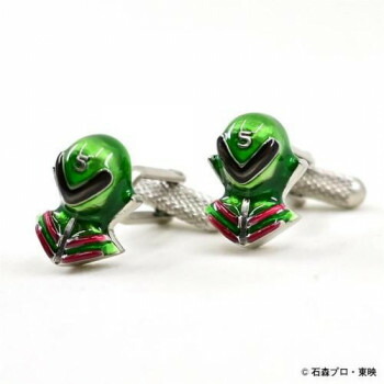 秘密戦隊ゴレンジャー×SWANK(スワンク) カフス05(緑) HG-CB05 【北海道・沖縄・離島配送不可】