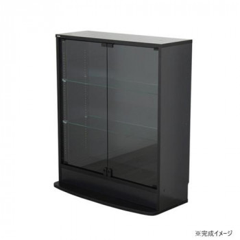 連結型コレクションラック ユニール 幅83.3×奥行29cm ロータイプ ブラック SCR-8329LBK 【北海道・沖縄・離島配送不可】