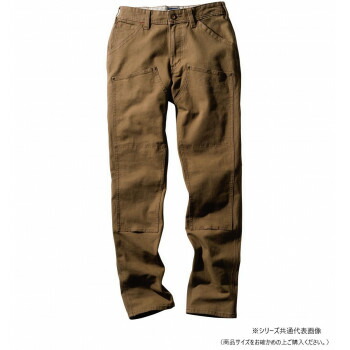 桑和 1472-08 カーゴパンツ(ノータック) 3Lサイズ ライトブラウン(87) Dandy Dad 【北海道・沖縄・離島配送不可】