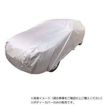 アラデン 自動車用ボディーカバー JB3 【北海道・沖縄・離島配送不可】|フジックス