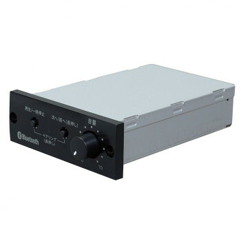 UNIーPEX ユニペックス Bluetooth(R)ユニット BTU-200 【北海道・沖縄・離島配送不可】｜フジックス