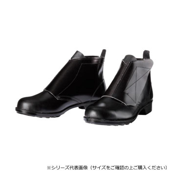 ドンケル 鋼製先芯VP靴 鋼製先芯ゴム底 中編上靴 マジック 23.5cm 653 【北海道・沖縄・離島配送不可】｜フジックス 7,762円
