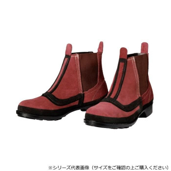 ドンケル 溶接作業用安全靴 鋼製先芯ゴム底 中編上靴 ブーツ 赤 23.5cm T-4 【北海道・沖縄・離島配送不可】|フジックス