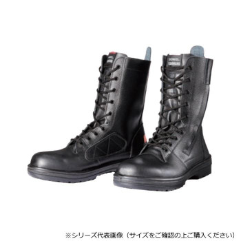 ドンケル 消防用安全靴 27cm レスキュープロ 【北海道・沖縄・離島配送不可】｜フジックス