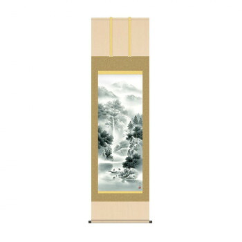 掛軸 北山歩生蒼山水明 54.5&times;190cm KZ2B2-073 【北海道・沖縄・離島配送不可】｜フジックス