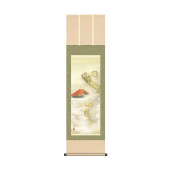掛軸 石田芳園 赤富士昇龍図 44.5&times;164cm KZ2MD2-032 【北海道・沖縄・離島配送不可】｜フジックス