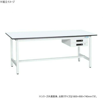 サカエ 軽量作業台KAタイプ キャビネット2段付 抗菌加工 1800×900×740mm KA-189BMW 【北海道・沖縄・離島配送不可】|フジックス