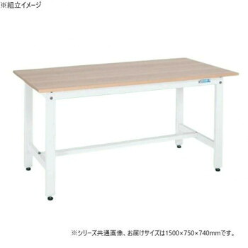 サカエ 軽量作業台KKタイプ 抗菌加工 木目天板 パールホワイト 1500×750×740mm KK-59MKW 【北海道・沖縄・離島配送不可】|フジックス