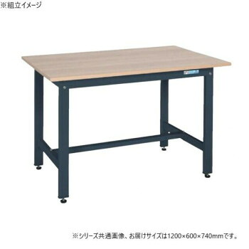 サカエ 軽量作業台KKタイプ 抗菌加工 木目天板 ダークグレー 1200&times;600&times;740mm KK-48MKD 【北海道・沖縄・離島配送不可】｜フジックス