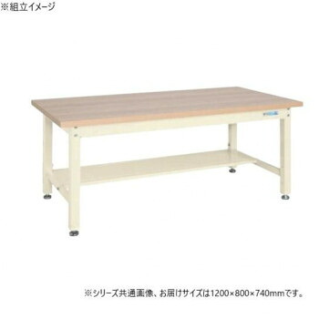 サカエ 重量作業台KWタイプ 木目天板 1200×800×740mm 中板1枚付 KWM-128TI 【北海道・沖縄・離島配送不可】|フジックス