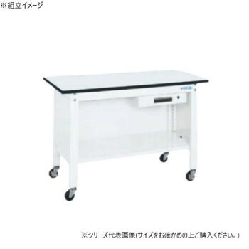 サカエ 一人用作業台CPBタイプ ポリエステル天板 900&times;600&times;810mm パールホワイト CPB-096AW 【北海道・沖縄・離島配送不可】｜フジックス 60,173円