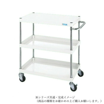 サカエ CSパールワゴン軽量タイプ 3段 パールホワイト CSP-90123LNUW 【北海道・沖縄・離島配送不可】|フジックス