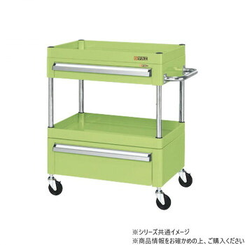 サカエ CSパールワゴン中量タイプ 引出し付 グリーン CSP-6072AC2 【北海道・沖縄・離島配送不可】｜フジックス