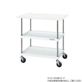 サカエ CSパールワゴン中量タイプ 天板付 パールホワイト CSP-9082VSEW 【北海道・沖縄・離島配送不可】|フジックス