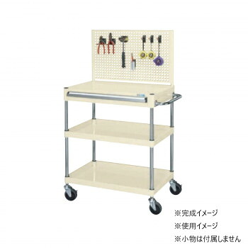 サカエ CSパールワゴン引出し 上部パンチングパネル付 アイボリー CSP-7582AJPSEI 【北海道・沖縄・離島配送不可】|フジックス