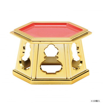 六角仏器台(10入) 豆 金メッキ 5223845300012 【北海道・沖縄・離島配送不可】|フジックス
