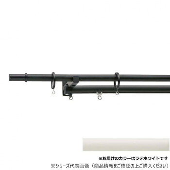 30017456 トーソー(TOSO) 装飾レール モノ16 Bセット ラテホワイト ネクスティダブル2.10m 【北海道・沖縄・離島配送不可】｜フジックス