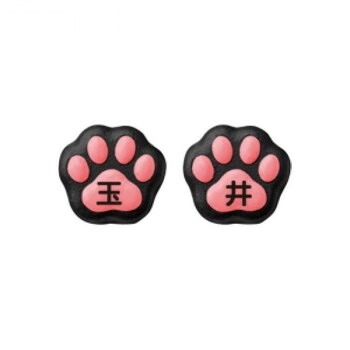 美濃クラフト ねこ表札 (肉球) NEKO-2-HBK 【北海道・沖縄・離島配送不可】|フジックス
