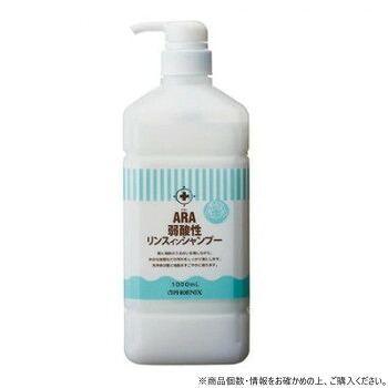 フェニックス ARA アラ!弱酸性リンスインシャンプー ボトルタイプ 1000ml&times;12本 【北海道・沖縄・離島配送不可】｜フジックス