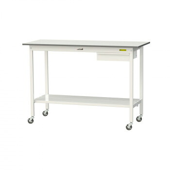 山金工業(YamaTec) SUPHC-1560UTT-WW ワークテーブル 150シリーズ 移動(H1036mm)(全面棚板・キャビネット付き) 【北海道・沖縄・離島配送不可】｜フジックス