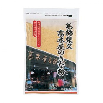 川光 葛飾柴又・高木屋のきな粉120g×40個 0284 【北海道・沖縄・離島配送不可】|フジックス