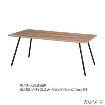 リフレッシュテーブル TNW ミディアム TNW-1890M 【北海道・沖縄・離島配送不可】|フジックス