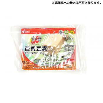 友盛貿易 友盛 百頁豆腐380g&times;32pc 0215337 【北海道・沖縄・離島配送不可】｜フジックス 19,025円
